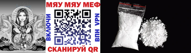 ГАШ Осташков