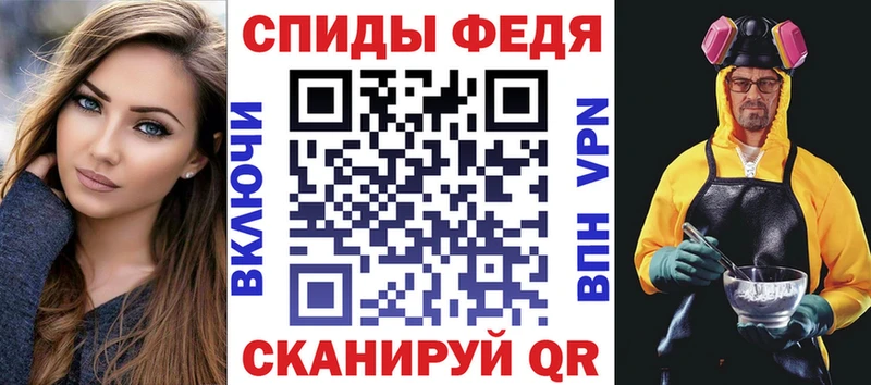 закладки  мега ONION  АМФЕТАМИН Розовый  Осташков 