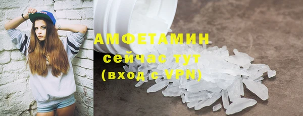 стафф Надым