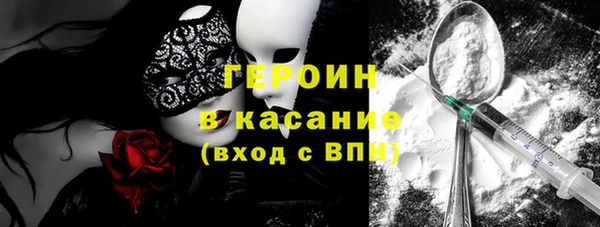 Альфа ПВП Арсеньев