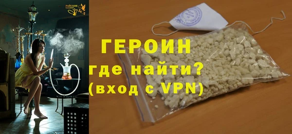apvp Михайловск