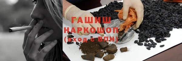 Альфа ПВП Арсеньев