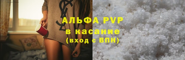 героин Михайлов