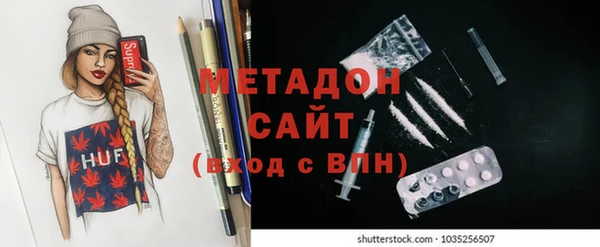 таблы Наволоки