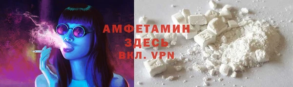 МДМА Аркадак