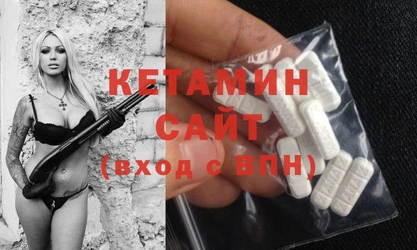 Альфа ПВП Арсеньев