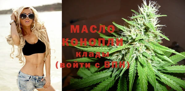 МДМА Аркадак