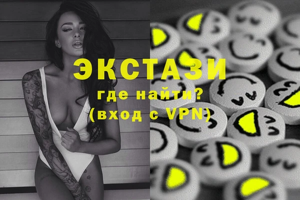 Альфа ПВП Арсеньев