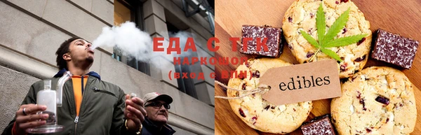 МДМА Аркадак