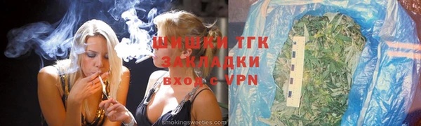 МДМА Аркадак